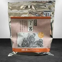 名湯セレクション　温泉の素　下呂　250g　約10回分のサムネイル