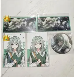 プロセカ　草薙寧々　グッズ