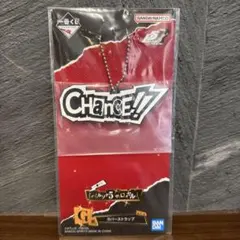 一番くじ ペルソナ5 ザ・ロイヤル G賞 ラバーストラップ