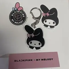 BLACKPINK マイメロディ アクリルキーホルダー/ステッカーセット