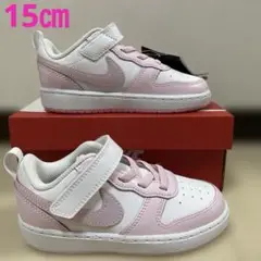 ④新品ナイキNIKE☆コートボロー15㎝ホワイト/ピンクフォーム100