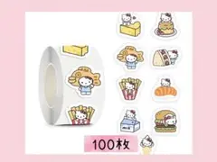 No.23 ロール　タイプ　シール　切り売り　100枚　キティ　たい焼き