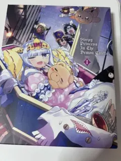 最終価格】魔王城でおやすみ 21巻 アニメイト特典 イラストカード