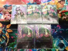 チチ・16号セット