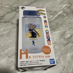 Item thumbnail for item fc1277dd-7a97-48c0-abd1-02a2cd8de262