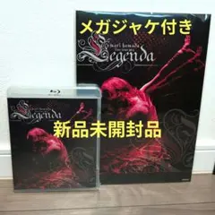 2026年最新】dvd 浜田 麻里の人気アイテム - メルカリ