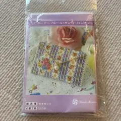 Beads Mania ミニポーチ〜フルール・オン・イリュジオン〜