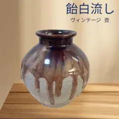 たち吉】白釉 一輪挿し 花瓶 花器 和陶器 茶道具 - メルカリ