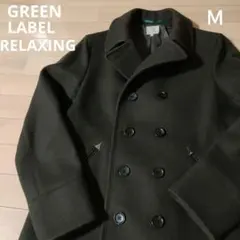 GREEN LABEL RELAXING コートのサムネイル