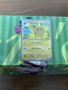ポケモンカード ピカチュウ ほっぺすりすり 4枚セット - メルカリ