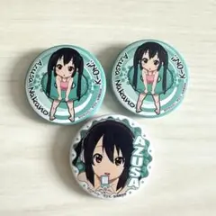 【希少】2011年 けいおん 中野梓 あずにゃん 缶バッジ 3個セット