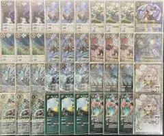 2026年最新】アルテミス バトスピの人気アイテム - メルカリ