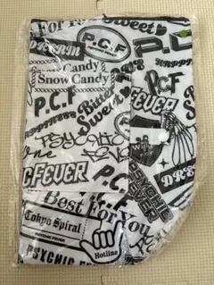 2025年最新】Psychic fever トートバッグの人気アイテム - メルカリ