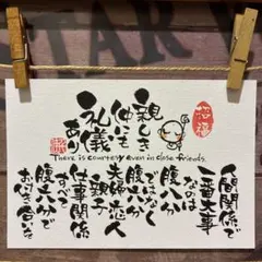 Item thumbnail for item 82273d3e-be30-415c-afdc-5c389af79229