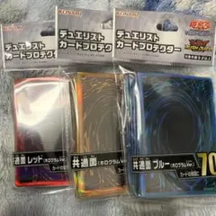遊戯王 星遺物の導く先 KONAMI デュエリストカードプロテクター 100枚