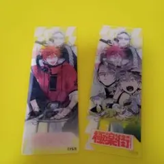 2枚　アルマ　タオ　極楽街　ナツコミ　レンチキュラーしおり