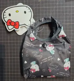 ハローキティ エコバッグ　グレー