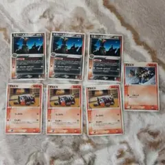 ポケモンカード　わるいヘルガー等7枚セット