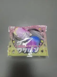 iBLOOM ワケパンスクイーズ