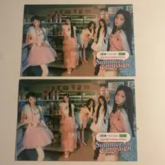 Summer Campaign 特別コラボ illit 2枚セット