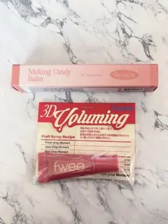 【新品】デイジーク メルティングキャンディバーム 09 fwee ミニティント