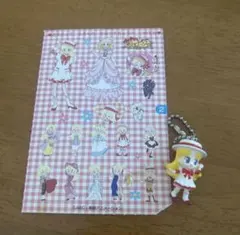 【激レア】　明日のナージャ　キーホルダー　平成レトロ おまけシール付き　ニチアサのサムネイル