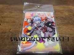 たか様専用 他の方は購入しないで下さい