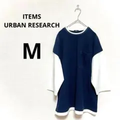 ITEMS URBAN RESEARCH レイヤード風 Tシャツ M ネイビーのサムネイル