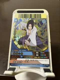 ナルト スターターボックス第三幕 - メルカリ