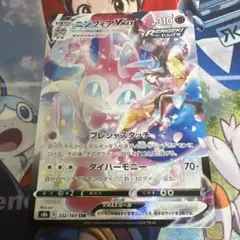 デジモンカード ルナモン 3枚セット - メルカリ