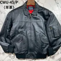 Item thumbnail for item 087d5e9c-0001-4b9c-9af2-41dfa1e7d5ea