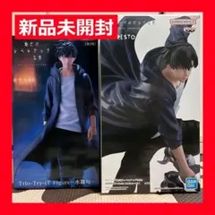 俺だけレベルアップな件 セガラッキーくじ 水篠旬 セット - メルカリ
