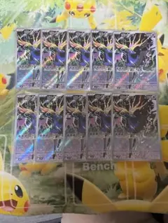 2026年最新】まとめ買い10ARの人気アイテム - メルカリ