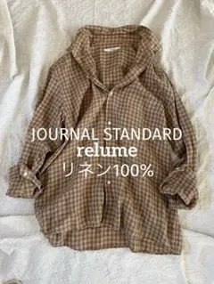 JOURNAL STANDARD relume チェックリネンシャツ