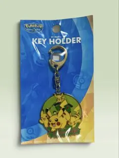PokePark 2005 ミズゴロウのスプラッシュアドベンチャー キーホルダー