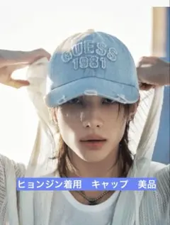 GUESS キャップ　ヒョンジン着用モデル