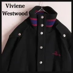 緑のたぬき様 リクエスト 2点 まとめ商品