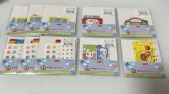 たまごっち　一番くじ　H賞　お役立ちコレクション　コンプ
