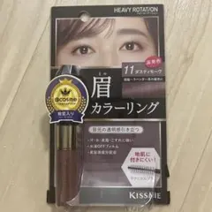 ヘビーローテーション カラーリングアイブロウ 11 ダスティモーヴのサムネイル