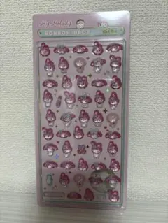 ミオ様 リクエスト 2点 まとめ商品