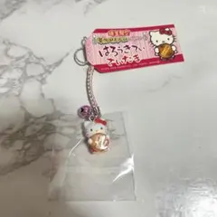 ご当地キティ　埼玉　草加せんべい　セット　ストラップ　キーホルダー　新品 埼玉に関するご当地キティ一覧 | あすなろ舎