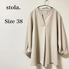 新品未使用】ストラ スキッパーブラウス とろみ感 フェミニン 春色 