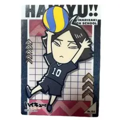 2026年最新】角名の人気アイテム - メルカリ