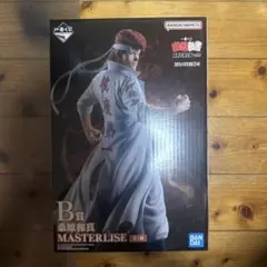 一番くじ 幽遊白書 B賞 桑原和真 フィギュア