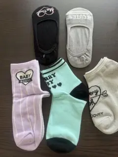 キッズ靴下5足セット