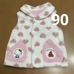 ハローキティ ハート模様 ベスト