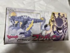 獣電戦隊キョウリュウジャーDxブンパッキー