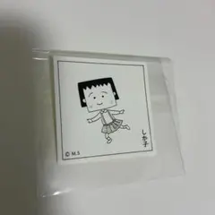 ちびしかくちゃん　うす茶あられ　おまけシールのサムネイル