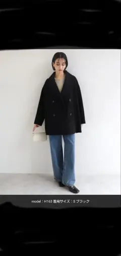 n*o様 ポケッタブルストレッチジャケットサイズ1 - メルカリ
