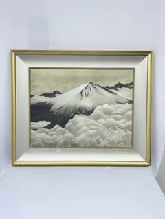 富士山 日本画 田宮栄子 院展作家 ☆院展日本画巨匠今野忠市に師事